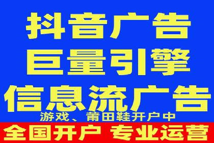 SEM托管服务助力教育机构快速提升品牌知名度